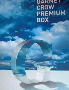 2025年最新】garnet crow premium boxの人気アイテム - メルカリ