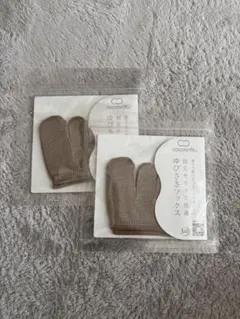 シルク　つま先ソックス　2足セット