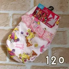 Item thumbnail for item 66abe206-1b5c-47ca-b587-a05cdeece20c