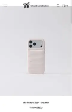 The Puffer Case® - Puppy Crush iPhone15 - メルカリ