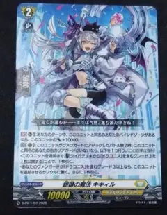 Item thumbnail for item 6a46ab4b-6d9c-4ce8-ae41-3565d1bf4e39