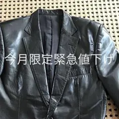 本革/RUPERT /ガクト着用モデル/レザーブルゾン　トルネードマート 本革/RUPERT /ガクト着用モデル/レザーブルゾン トルネード