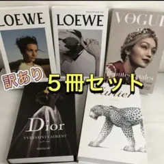 訳あり フェイクブック ５冊セット 雑貨 イミテーションブック ダミーブック