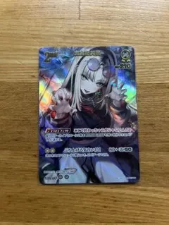 ホロカ プロモ 虎金妃笑虎 誕生日記念 2025 - メルカリ