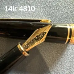 2026年最新】モンブラン 万年筆 4810の人気アイテム - メルカリ