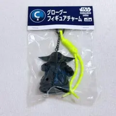 happyくじ マンダロリアン C賞 グローグーフィギュアチャーム