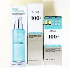 アヌア Anua PDRN＋ヒアルロン酸　美容液 化粧水ミスト クリーム