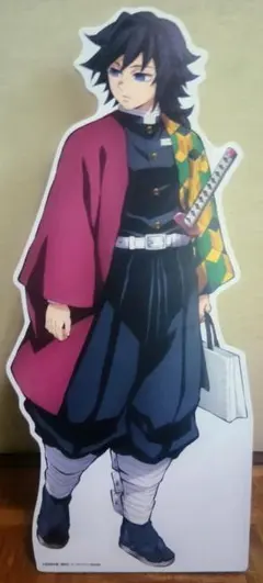 2025年最新】義勇 ダイニング ポスターの人気アイテム - メルカリ