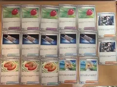 ポケモンカード 汎用カード 17枚セット