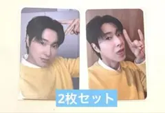 東方神起 U-KNOW ユンホ中国広州 サイン会 トレカ 2枚セット