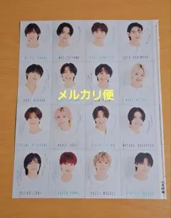少年忍者　まとめ売り　20点以上 少年忍者 まとめ売り 20点以上 mqdefault.jpg