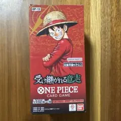 受け継がれる意志 1box テープカット - メルカリ