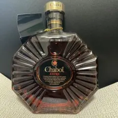 Chabot EXTRA ブランデー 八角形ボトルのサムネイル