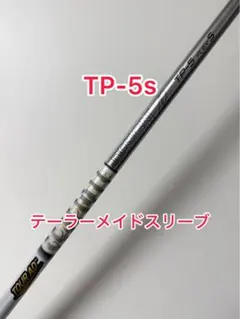 2026年最新】ツアーad tpテーラーメイドの人気アイテム - メルカリ