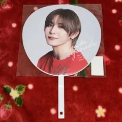 Hey!Say!JUMP 山田涼介 うちわ Ssay 2025-2026