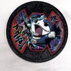 妖怪メダル　フユニャン　Bメダル