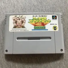 スーパーファミコン【ニチブツマージャン3】吉本劇場編 O