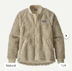 Patagonia レトロX ボマージャケット XXLサイズ