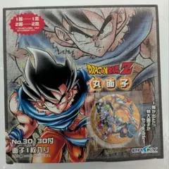 2026年最新】メンコ ドラゴンボール 未開封の人気アイテム - メルカリ