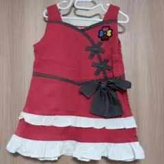 ちびお様 リクエスト 3点 まとめ商品