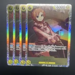 コアラ ワンピース カードゲーム