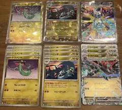 ポケモンカード　テラスタルフェスex ドラパルトexsar マスターボール