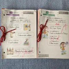 2025年最新】公文 英語 fの人気アイテム - メルカリ