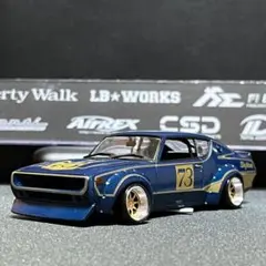 【1/43 カスタム】スカイラインGT-E ジャパン 街道レーサー仕様 1/43 カスタム】スカイラインGT-E ジャパン 街道レーサー仕様 - メルカリ