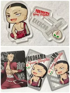 東京リベンジャーズ 東リベ Fan Base アクスタ カード 鶴蝶②