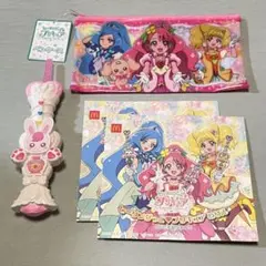 ヒーリングっどプリキュア ペンケース ぬりえ マクドナルドのサムネイル
