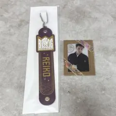 BMSG REIKO セット