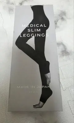 MEDICAL SLIM LEGGINGS M-Lサイズ 成瀬愛里さんのサムネイル