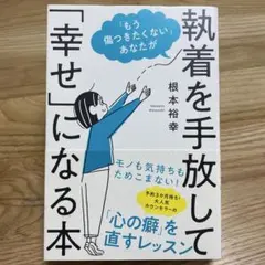納豆様 リクエスト 2点 まとめ商品