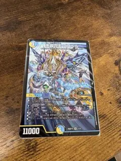 ドキドキ強いデッキ25の王道ラッカゴスペルデッキ - メルカリ