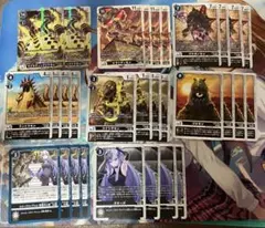 デジモンカード　マグネティックドラモン　デッキパーツ