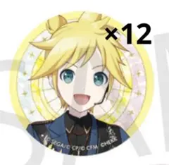 プロセカ グリ缶 鏡音レン あんスタコラボ