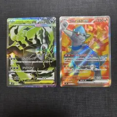 メガダークライ　ラムパルド　SR ポケモンカードのサムネイル