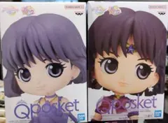 Qposket プリンセスサターン & エターナルサターン フィギュアセット