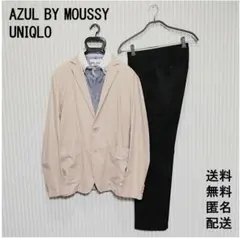 AZUL【M】ユニクロ【ジャケット／スラックス】サマースーツジャケパン 匿名配送