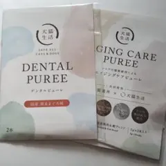 Item thumbnail for item c132fc99-9656-4fb5-a145-48804d5eaadb