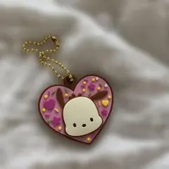 Item thumbnail for item df5f9cd3-fd58-4461-a1cf-ffec16592fac