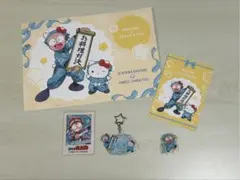 乱太郎　キティ　ネームキーホルダー　カード　アクスタ　マット　カラ鉄AMOカフェ