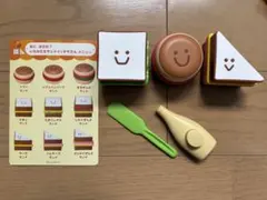 Item thumbnail for item d3ac555e-28b7-4c8b-a83b-ea8d94daff33