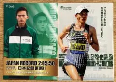 激レア！ランニングタンクトップ 大迫傑選手着用モデル　新品　Mサイズ 2025年最新】ナイキ シングレット 大迫の人気アイテム - メルカリ