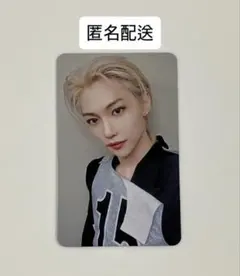 Stray Kids フィリックス Felix トレカ 会場限定　ハイタッチ