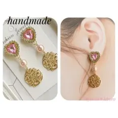 (834)金具変更可能 金属アレルギー対応 ハート ピアス イヤリング