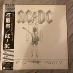 2026年最新ac／dc cd flick of the switchの人気アイテム - メルカリ