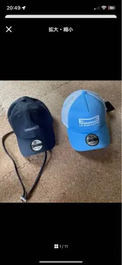 RA⭐︎2906様LE SSERAFIM 2024 ビーニー　New eraコラボ LE SSERAFIM × New Era カプセルコレクションが2024年 6/29 12