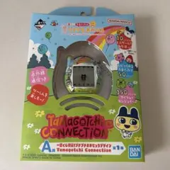 【即購入可】たまごっちコネクション プチプチおみせっち ケーたま 一番くじ