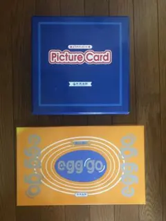 中央出版　egg go　ピクチャーカード 2025年最新】egg go 出版の人気アイテム - メルカリ